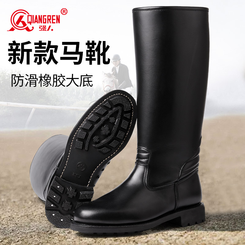 強人3515高筒馬靴男品質頭層牛皮固特異靴子軍迷戶外男靴 DS-MX 黑色