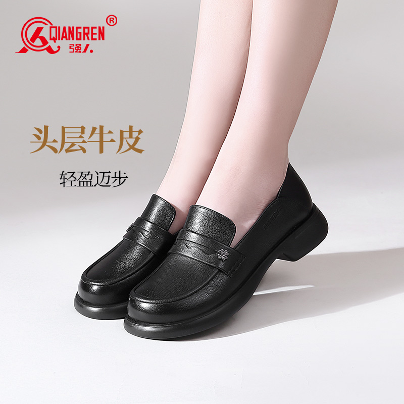 3515強人女鞋新款平底工裝鞋樂福鞋頭層牛皮厚底單鞋英倫風小皮鞋073270