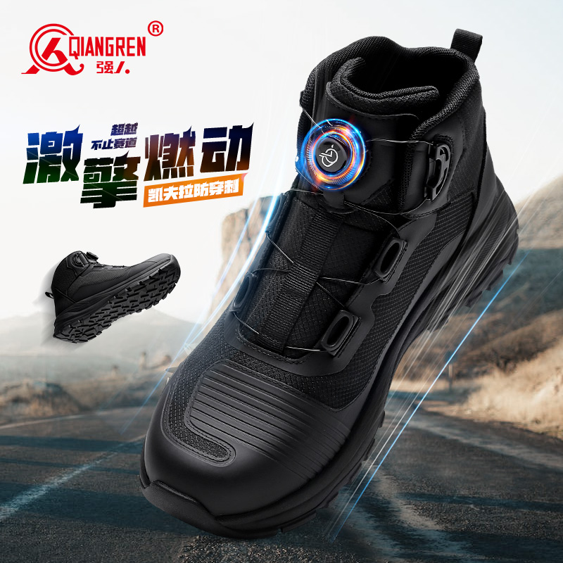 3515強(qiáng)人新款騎手靴戶外訓(xùn)練鞋登山鞋X-02G