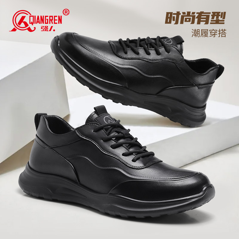 3515強(qiáng)人男鞋通勤商務(wù)皮鞋系帶休閑鞋超輕牛皮運(yùn)動(dòng)鞋戶外訓(xùn)練鞋005121